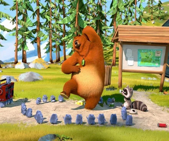 Grizzy et les lemmings - Ours à gratter