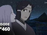 Naruto Shippuden