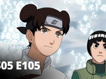 Naruto Shippuden