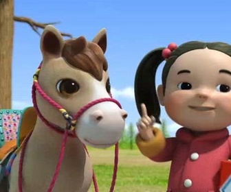 Super Wings - La yourte aux étoiles