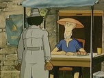 Inspecteur Gadget