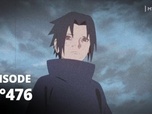 Naruto Shippuden