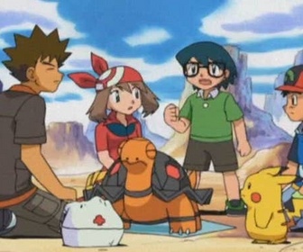 Pokémon - La vallée infernale