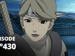 Naruto Shippuden