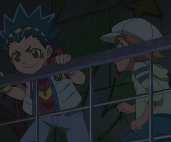 Beyblade Burst - L'empereur souterrain