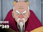 Naruto Shippuden
