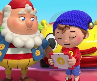 Oui-Oui, enquêtes au pays des jouets - S02 E23 - L'affaire des pirates perdus