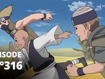 Naruto Shippuden