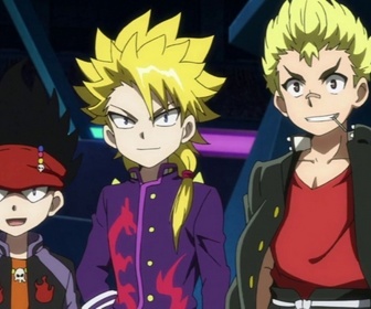 Beyblade Burst - On se bat jusqu'au bout Lost Lúinor