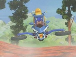 Sonic Boom