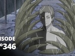 Naruto Shippuden