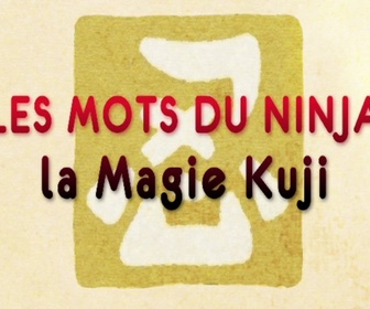 Bonus : Les mots ninja