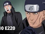 Naruto Shippuden