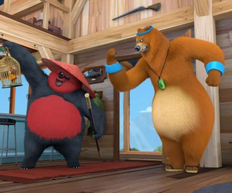 Grizzy et les lemmings - 19/10/2025