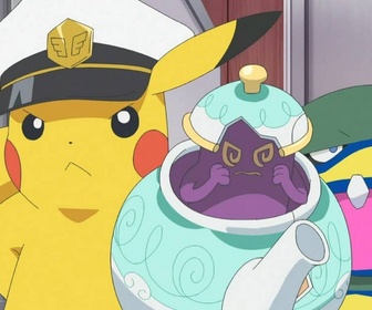 Pokémon : les horizons - Glissade et crash Un Pokémon mystérieux