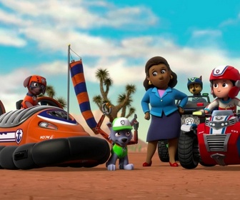 Paw Patrol, la Pat'Patrouille - La Pat'Patrouille sauve les pirates