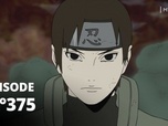 Naruto Shippuden