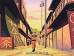 Naruto Naruto