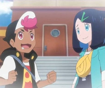 Pokémon : les horizons - La porte qui ne s'ouvre jamais...