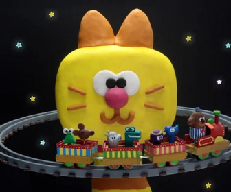 Hé, Oua-Oua - 09/03/2026