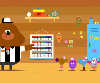 Hé, Oua-Oua - 19/12/2025