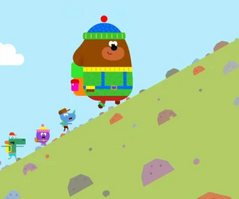 Hé, Oua-Oua - 24/04/2024