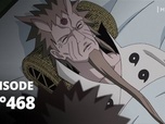 Naruto Shippuden