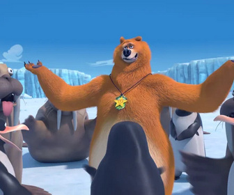 Grizzy et les lemmings - 21/03/2026